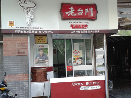 ����ת��[δ����]